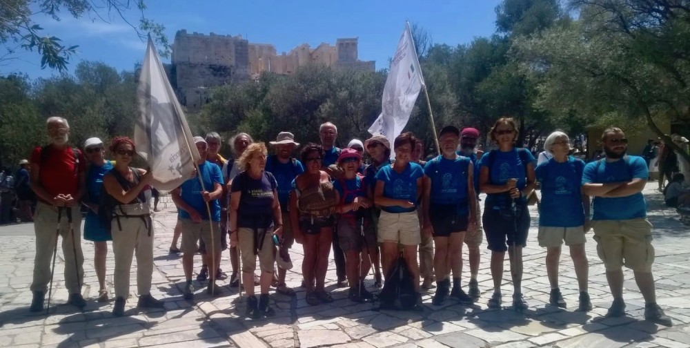 Atene-1-e1550243210158